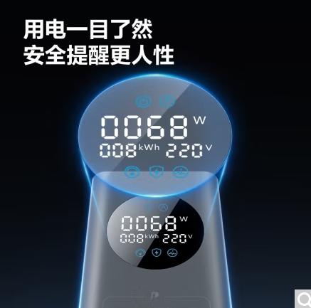 公牛延长线插座（带电源适配器）GNV-ML1676 商品图1
