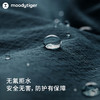【24年秋新】【网球系列】moodytiger24秋新男童运动假两件裤弹力长裤|小云朵431115010 商品缩略图2