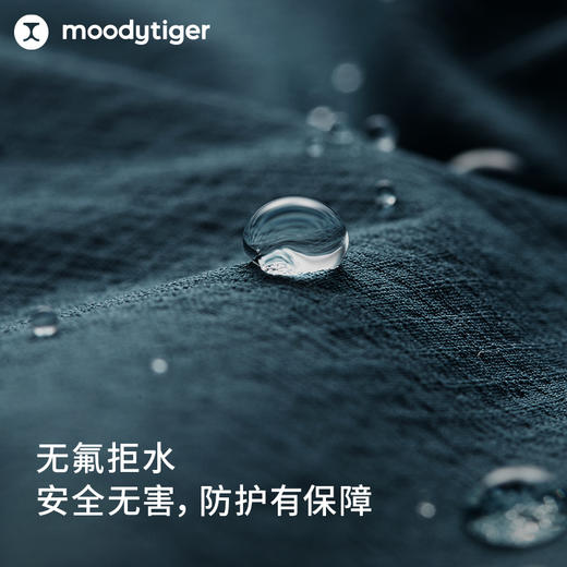 【24年秋新】【网球系列】moodytiger24秋新男童运动假两件裤弹力长裤|小云朵431115010 商品图2