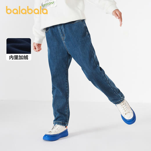 巴拉巴拉童装儿童裤子男童长裤秋冬装新款直筒裤加绒时尚潮酷 商品图1