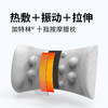 TOTONUT 十指按摩加热腰枕 | 仿真指压按摩牵引 坐躺两用 恒温热敷 放松腰部酸沉胀痛 商品缩略图0