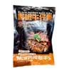 农夫好牛 黑椒牛仔骨 400g/包 商品缩略图0
