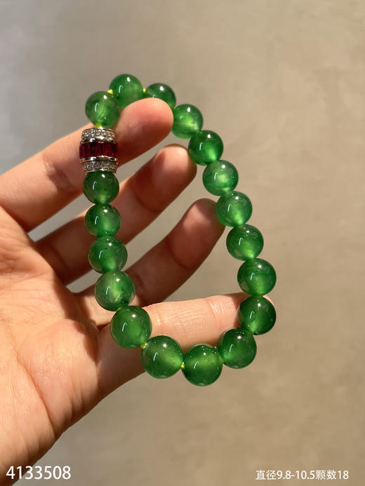 玻璃种艳绿珠子手串【4133508】具体价格微信咨询 商品图2