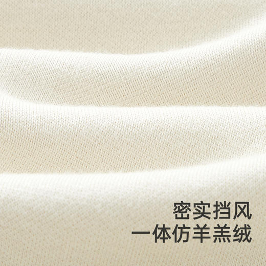 【商场同款】英氏婴儿衣服秋冬男童加绒保暖新生儿连体衣新款 商品图1