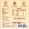 太粮南方甄选（香油粘）5kg 商品缩略图2