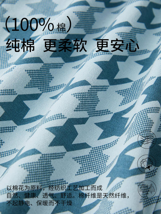 康妮雅女式带胸垫长袖长裤套头套装 商品图2