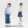 【清仓捡漏】【120-165】【可可鸭】女童春秋长袖衬衫 商品缩略图9