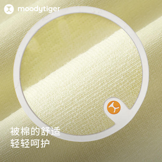 moodytiger女童速干长袖T恤排汗透气运动长袖43210104 商品图2