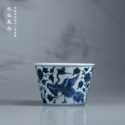 寒香慕古元明青花糯米釉孔雀牡丹纹直筒杯 商品图0