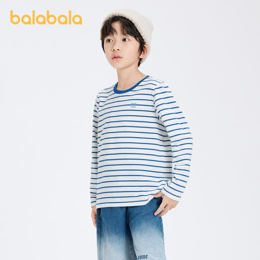 巴拉巴拉儿童长袖T恤男童秋衣上衣女童内衣棉毛衫保暖亲子打底衫 商品图2