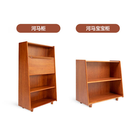 伽罗 JALO MCM风格河马柜系列 商品图4