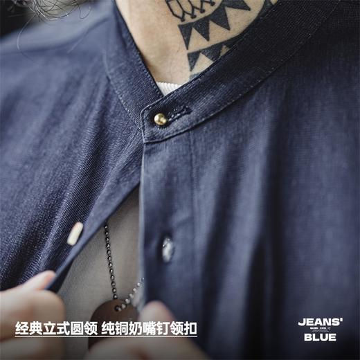 【透气舒爽 垂顺轻弹】凉感冰丝牛仔衬衫 商品图2