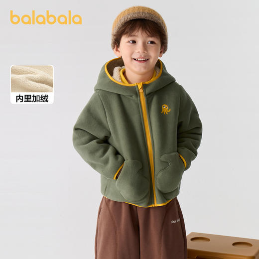 巴拉巴拉童装儿童外套男童女童摇粒绒上衣新款连帽秋冬装可爱 商品图0