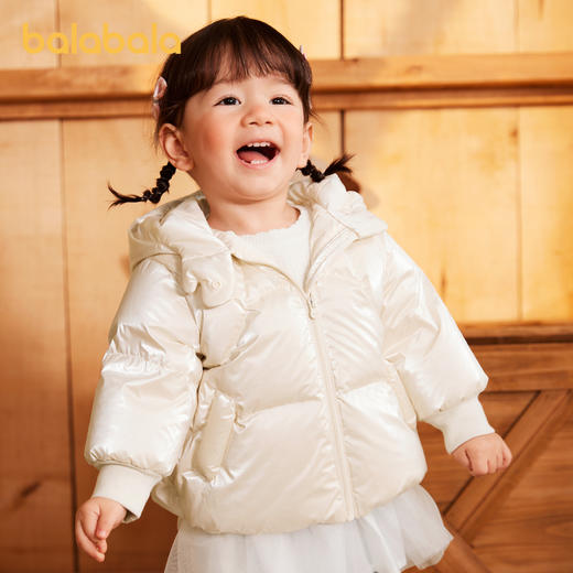 巴拉巴拉宝宝羽绒服童装婴儿秋冬女童外套造型时尚洋气保暖可爱萌 商品图0