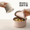 FaSoLa硅胶便当饭盒食品级微波炉加热学生上班族带饭水果密封餐盒 商品缩略图1