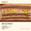 华尔兹双层蛋糕 商品缩略图1