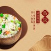 【CWLY】中粮福临门五福临门大米5KG 商品缩略图1