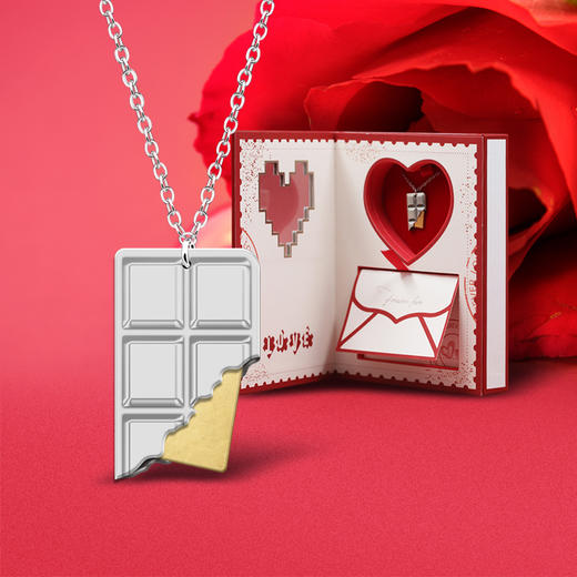 爱情巧克力异形小银条礼盒 商品图0