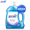 【ZY25】蓝月亮洗衣液   深层洁净护理3kg 商品缩略图1
