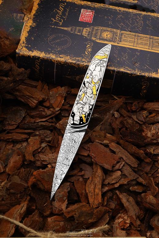 三希堂  现代刀系列  八仙过海黄金小折  未开刃 商品图1