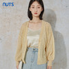 NUTS秋季新款时尚气质通勤风百搭薄款针织开衫短外套女231053033 商品缩略图1