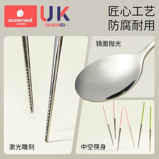 科巢筷子勺子套装便携式餐具收纳盒三件套小学生儿童上学一人专用 商品图2