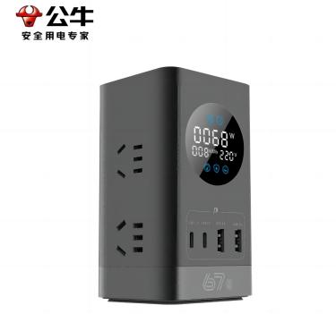 公牛延长线插座（带电源适配器）GNV-ML1676 商品图4