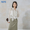 NUTS秋季新款简约时尚通勤风百搭包臀醋纤半身裙女231063052B 商品缩略图1