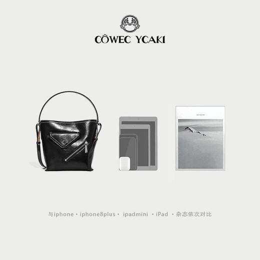 Cowec Ycaki 【赠渔夫帽】包包时尚百搭通勤手提斜跨水桶包 商品图3