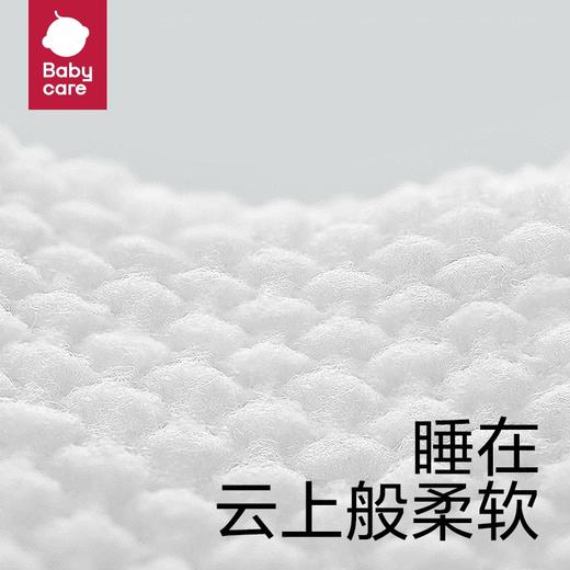 【积分商城 】babycare孕产妇产褥垫  5片 60*90cm 商品图3