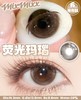 mixmixx 半年抛美瞳 荧光玛瑙 直径14.2mm着色13.5mm 商品缩略图7