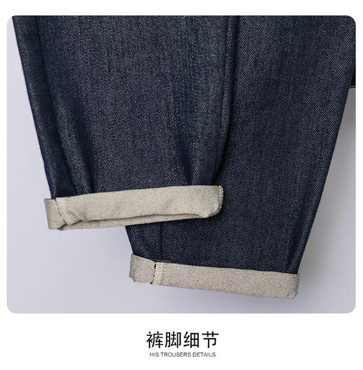 【内购不退换】【S1】臣禾 金葱牛仔老爹裤【梨形身材救星】JZ243060258 商品图10