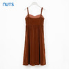 NUTS秋季新款法式复古气质高腰宽松吊带中长款连衣裙女333102270 商品缩略图1