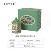 JOYYE威廉·莫里斯-高颜值创意陶瓷马克杯女情侣带盖小众设计联名杯子轻奢礼物 商品缩略图5