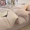 纯棉四件套床上用品 商品缩略图3