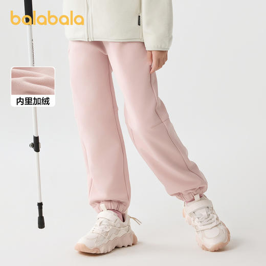 巴拉巴拉童装男童裤子秋冬新款女童中大童束脚裤儿童长裤加绒 商品图1