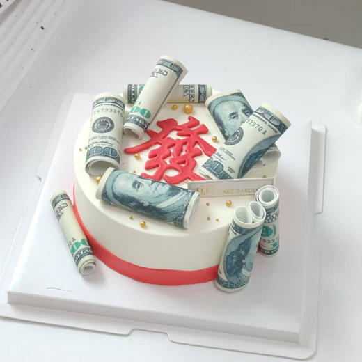 发财暴富蛋糕 商品图0