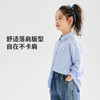 【清仓捡漏】【120-165】【可可鸭】女童春秋长袖衬衫 商品缩略图8