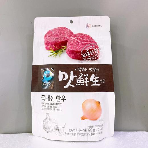 清净园/味鲜生牛肉味120g 商品图0