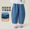 【110-140】【MQDmini】男女童春秋牛仔裤耐磨水洗长裤 商品缩略图2
