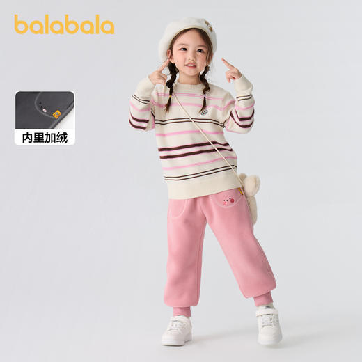 巴拉巴拉童装儿童长裤男童女童摇粒绒裤子冬装新款束脚休闲裤★ 商品图0