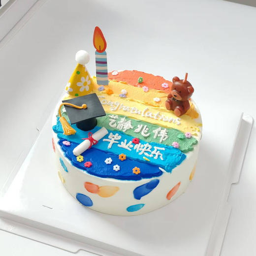 多巴胺毕业季蛋糕 商品图0