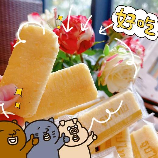 限时抢 29.9元/4包   轻食米饼 非油炸  120g*4包（牛奶味/咸蛋黄味） 商品图0