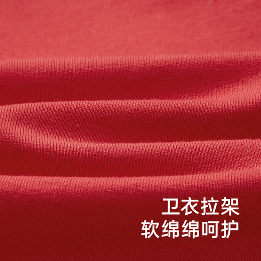 英氏婴儿拜年服秋季长袖婴儿衣服男宝宝喜庆连体衣新款新年装 商品图1