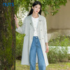 NUTS秋季新款2023高级流行气质宽松长款百搭风衣外套女4380401A1 商品缩略图0