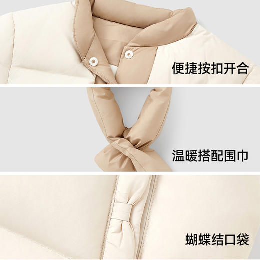 【商场同款】英氏儿童羽绒服冬季防风围巾保暖羽绒服外套新款超韧绒 商品图3