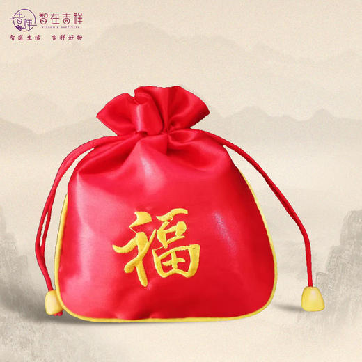 【智在吉祥】五周年特别产品——道家随身香囊，七香十二精药 商品图1
