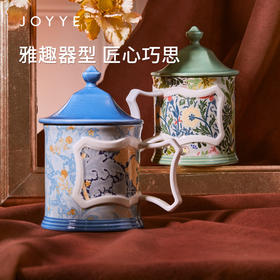 JOYYE威廉·莫里斯-高颜值创意陶瓷马克杯女情侣带盖小众设计联名杯子轻奢礼物