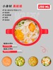 TISOU爱婴小铺×TIGER虎牌宝宝免注水不锈钢防摔辅食保温吸盘碗 商品缩略图3