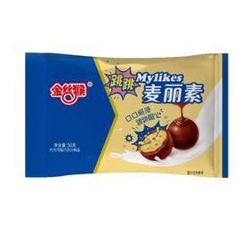 金丝猴跳跳麦丽素50g(6921681123526)